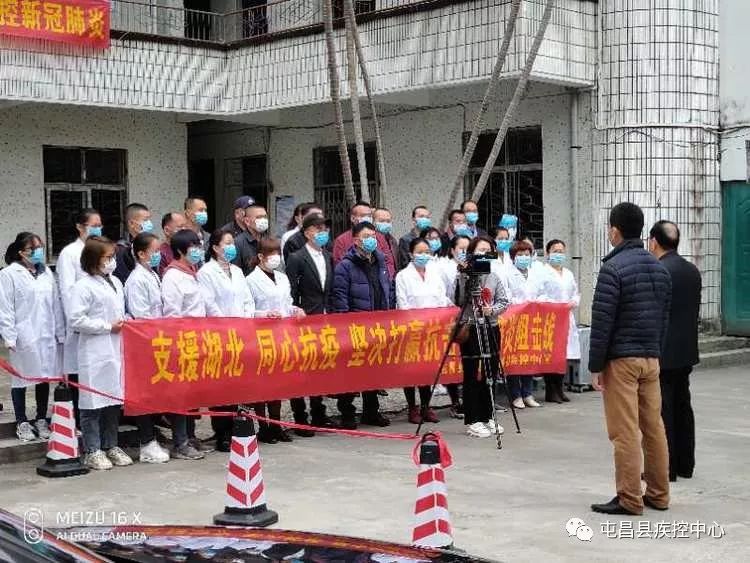 屯昌最新疫情全面防控措施启动，保障人民健康安全