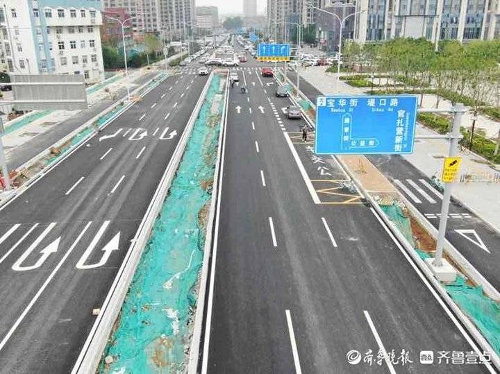 济南现代化交通网络步伐加快，最新道路动态更新