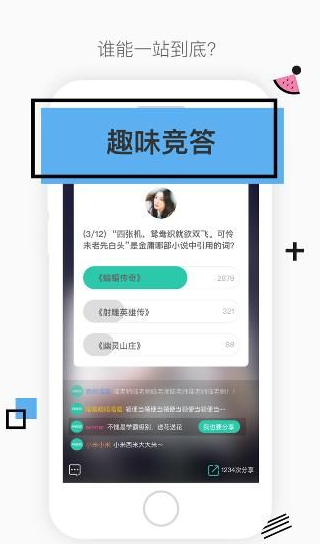 澳门今晚必开一肖一特,可靠解答解释落实_移动版74.777