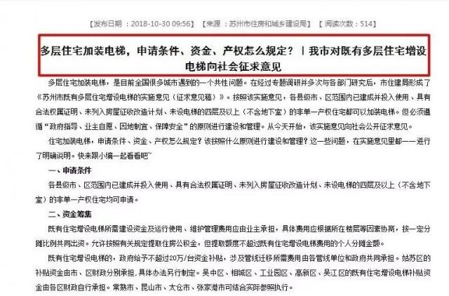 新奥门天天开将资料大全,广泛的解释落实方法分析_GM版78.546