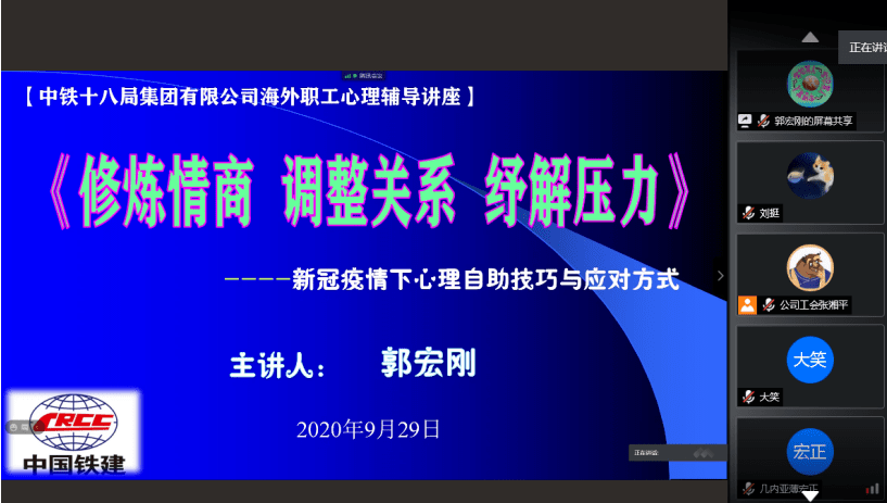 澳门正版资料免费大全新闻,快捷问题解决指南_Console64.347