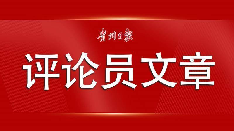 新奥天天精准资料大全,诠释解析落实_挑战款22.226