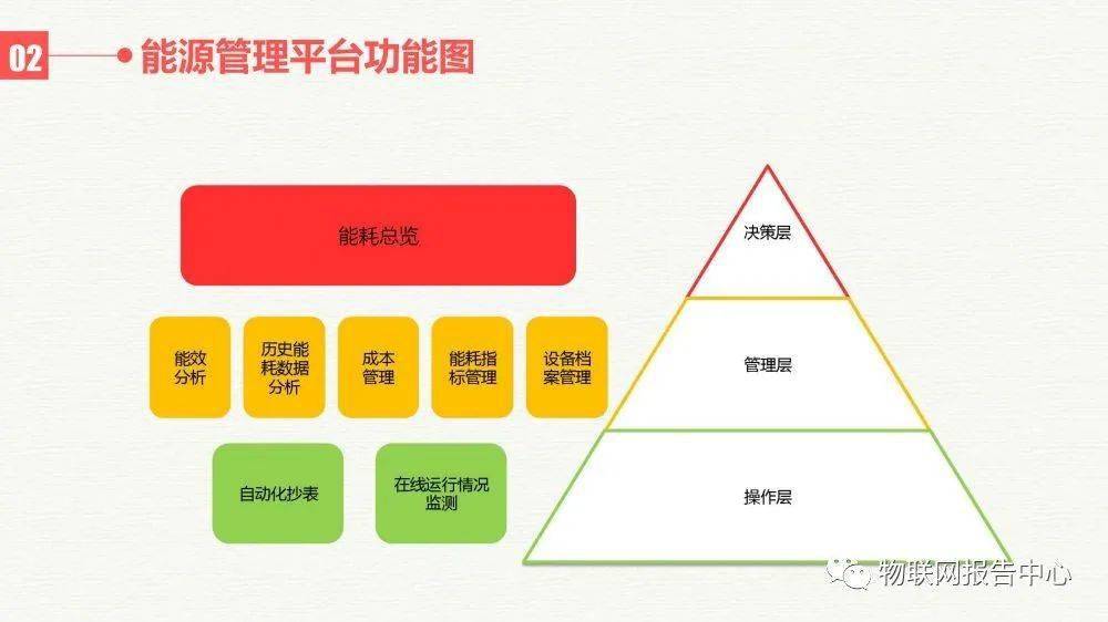 香港澳门大众网站,全面数据分析方案_运动版77.512