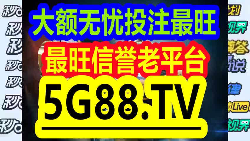 最准一码一肖100%精准,管家婆大小中特,可持续执行探索_Gold22.899