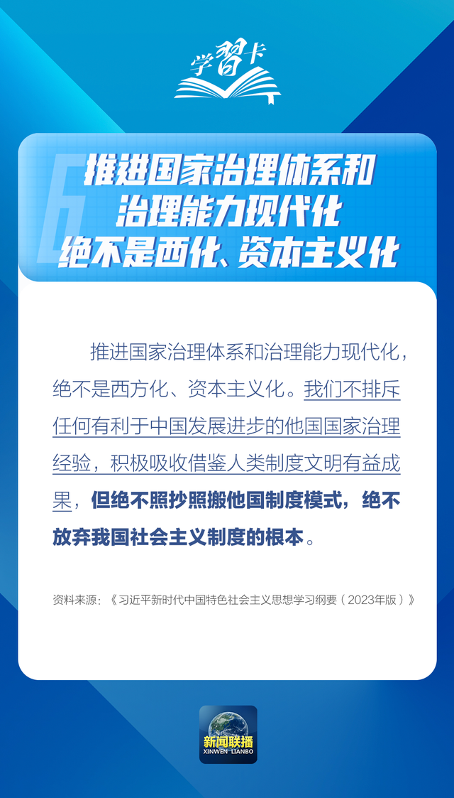 新澳最精准正最精准龙门客栈,经济性执行方案剖析_网红版13.615