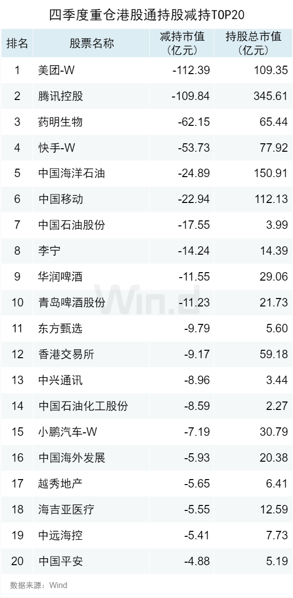 2024新澳天天资料免费大全,快速计划解答设计_专业版81.773