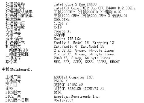 澳门一码一码100准确,确保成语解释落实的问题_GT51.309