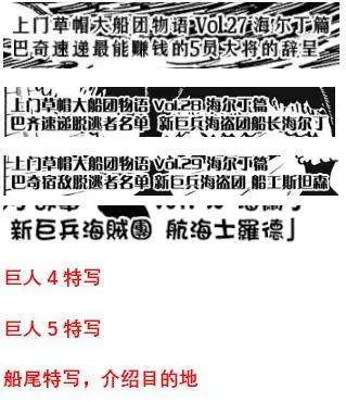 精准一肖100准确精准的含义,创新落实方案剖析_OP62.681