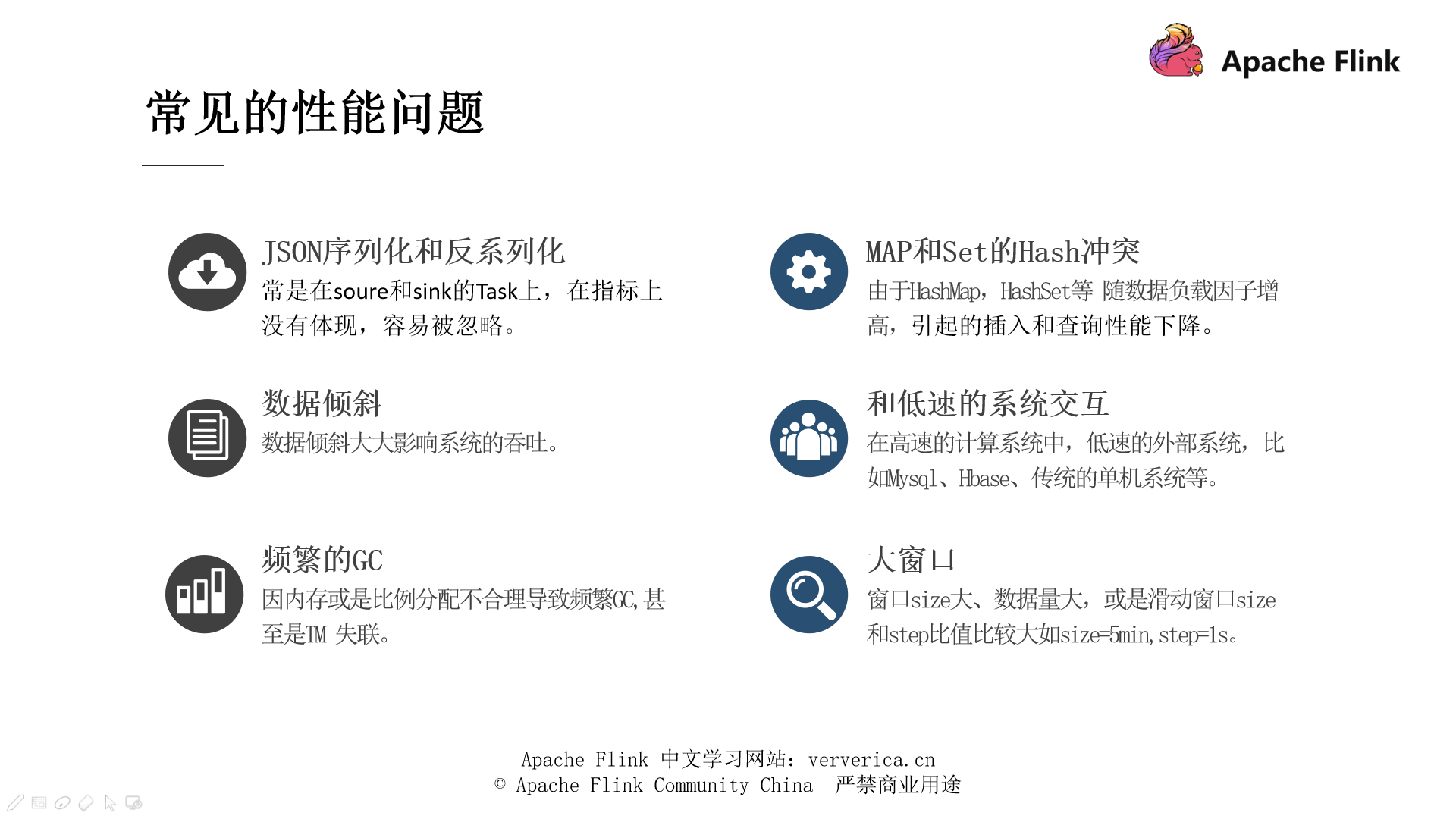 2024澳门天天六开奖彩免费,深入解析应用数据_桌面版13.589