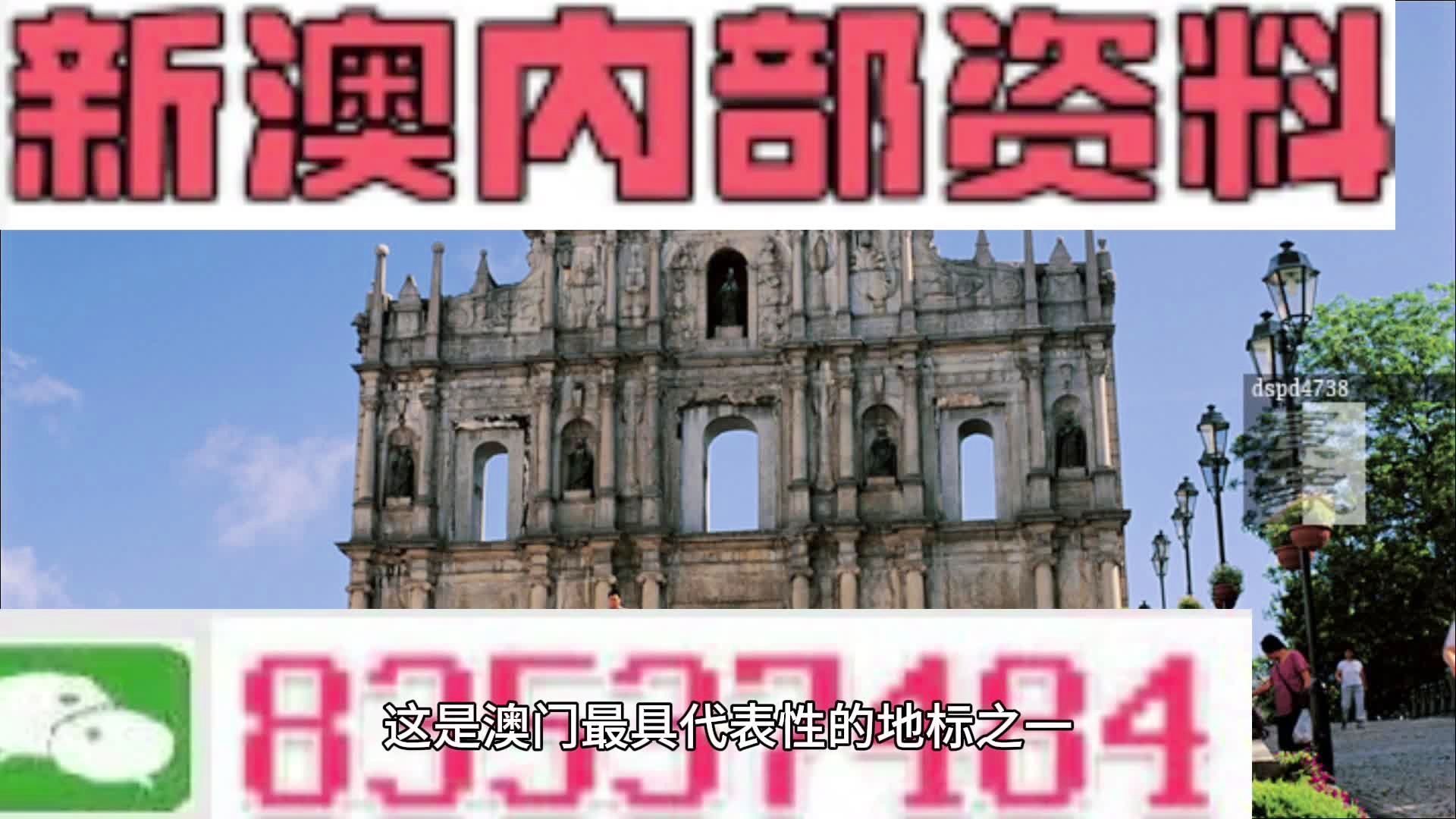 第1089页