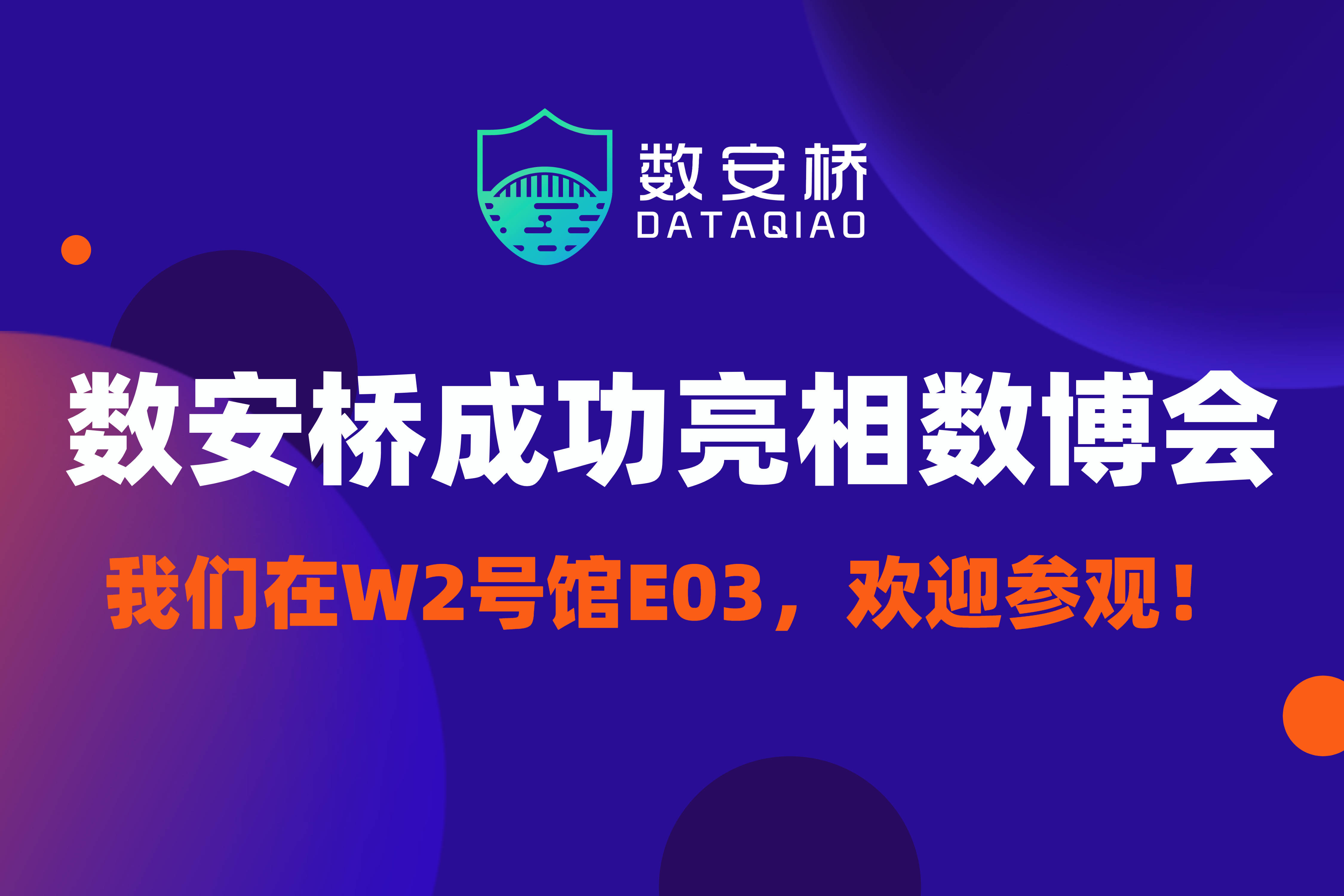 2024新澳门资料大全123期,科技成语分析落实_UHD款24.654