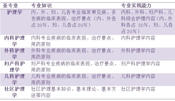 新澳六最准精彩资料,决策资料解释落实_黄金版84.95.60