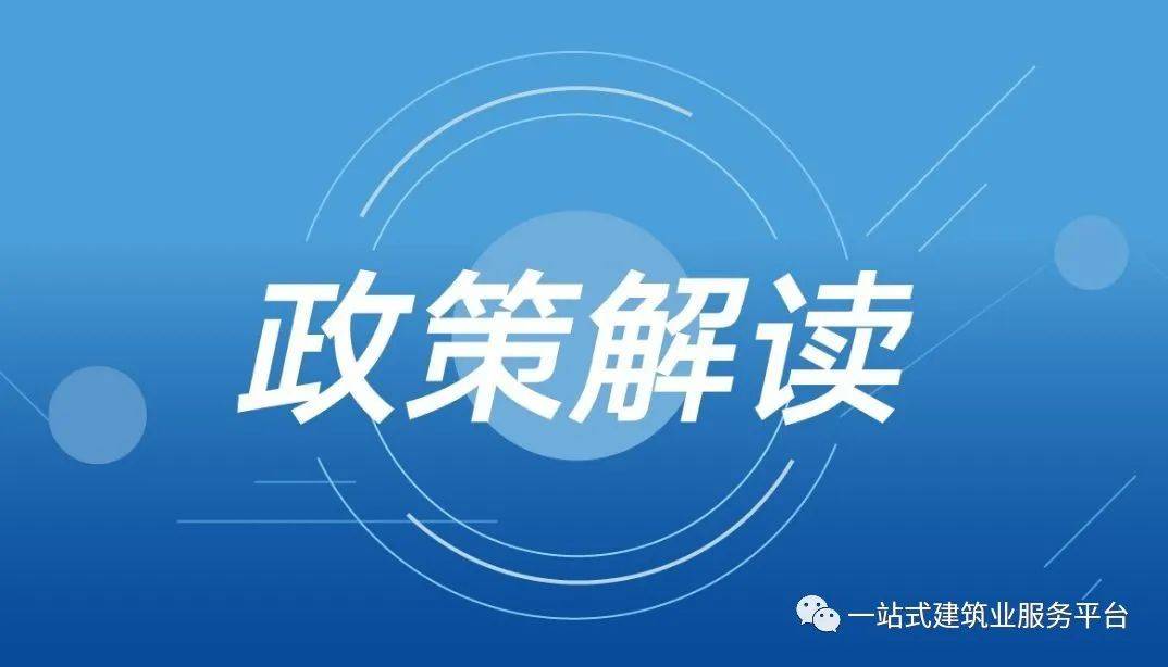 新澳精准资料免费提供221期,绝对经典解释落实_LE版36.60