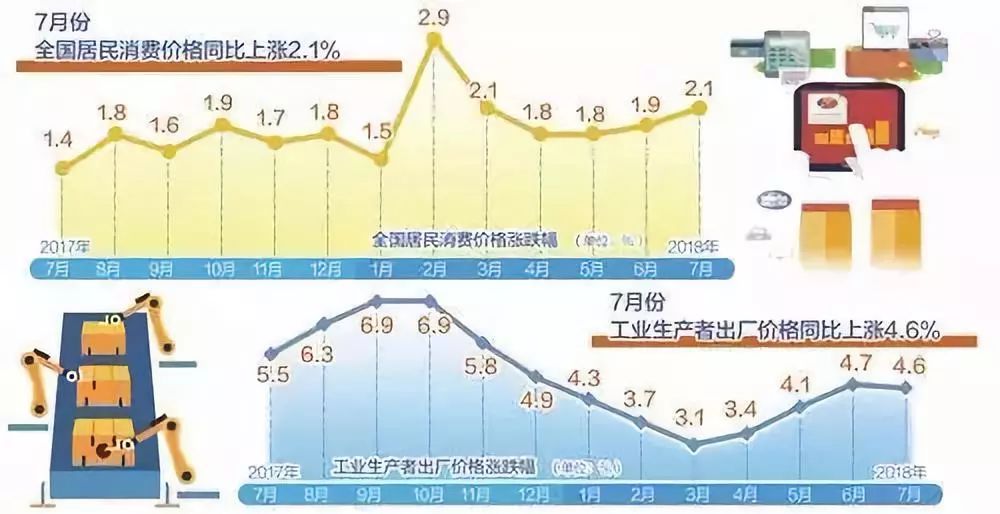 澳门天天开彩期期精准,整体规划执行讲解_视频版33.310