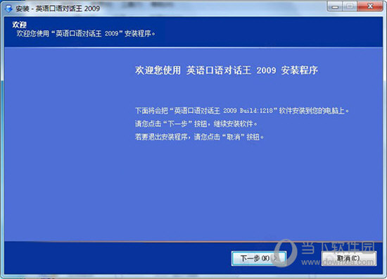 2024新澳门今晚开特马直播,广泛的解释落实方法分析_尊贵款80.502