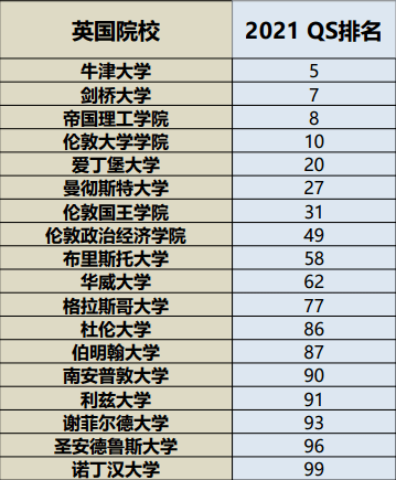 2024年新澳历史开奖记录,精细评估解析_Premium98.435