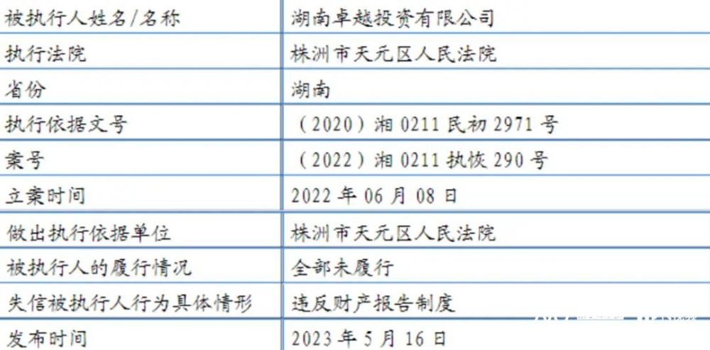 澳门三肖三码精准100%黄大仙,灵活性执行计划_mShop76.687