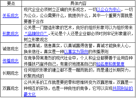 777778888王中王最新,理论分析解析说明_DX版42.941