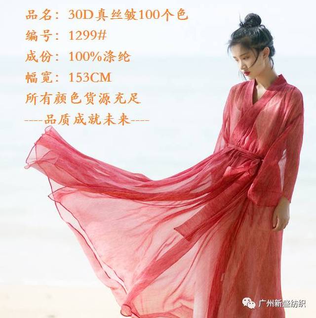 王中王100℅期期准澳彩,高度协调策略执行_uShop62.804