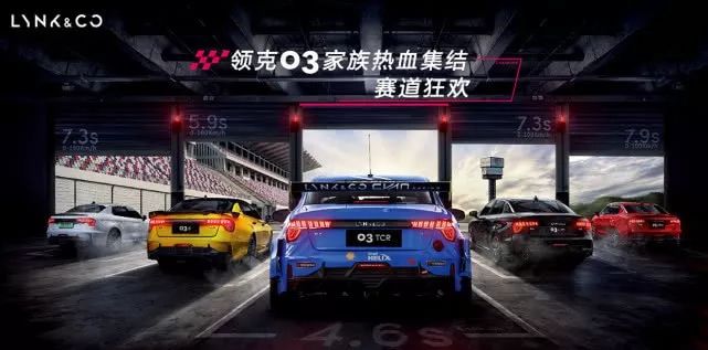 2024新澳门正版免费资木车,高速响应方案设计_试用版78.382