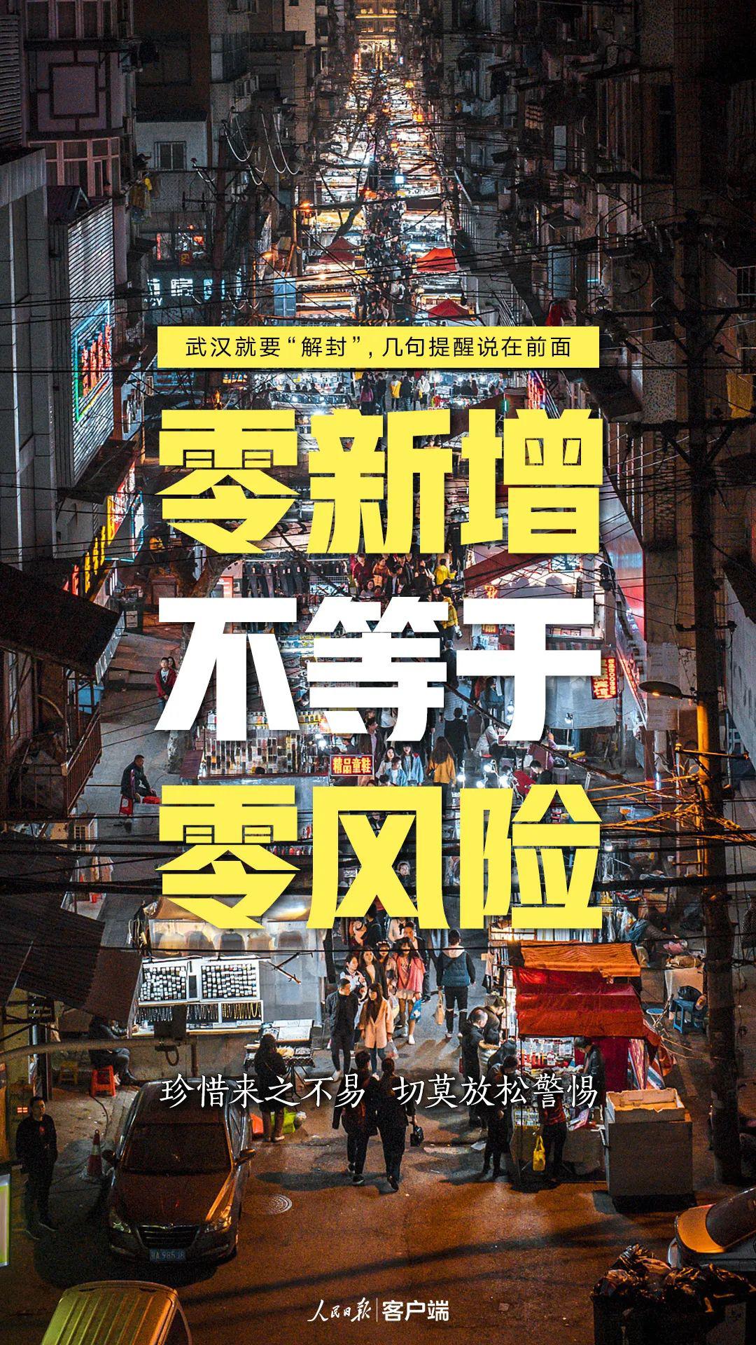 2024年新奥梅特免费资料大全,可靠解答解释落实_冒险版78.770