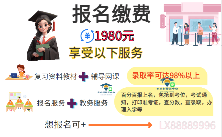 澳门天天彩免费资料大全免费查询,帮助玩家把握最佳投注时机