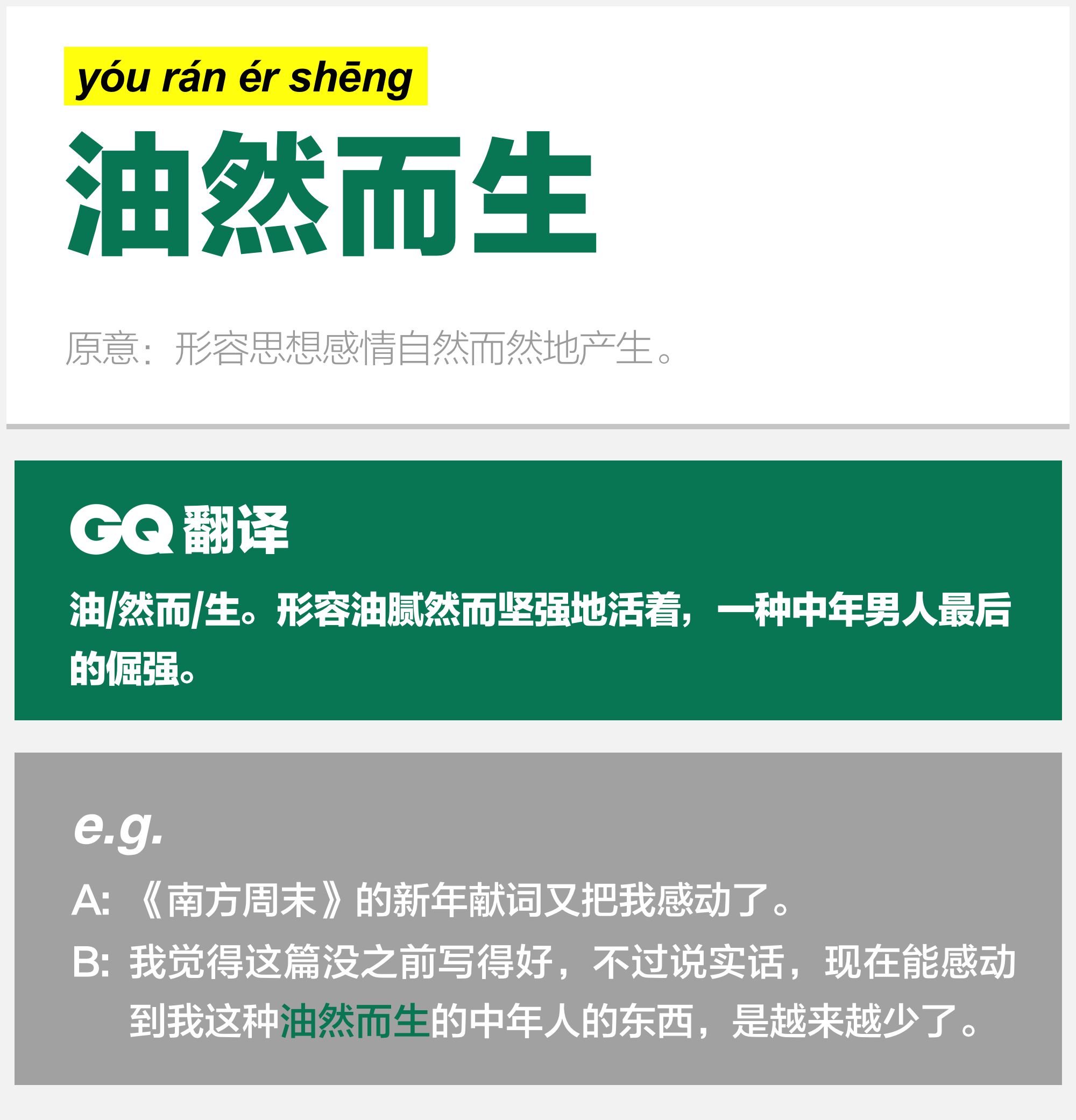 澳门三肖三码精准100%公司认证,科技成语分析落实_豪华款96.815