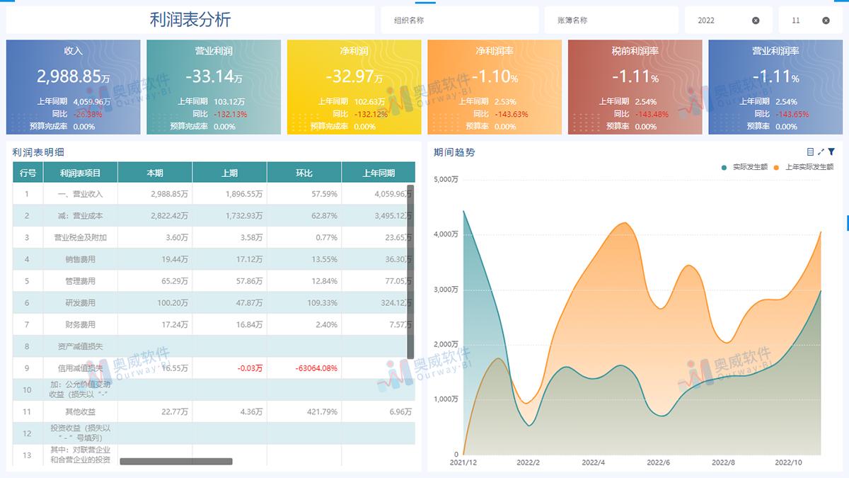 二四六王中王香港资料,定制化执行方案分析_XR46.210