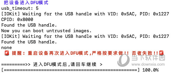 澳门六开奖结果今天开奖记录查询,决策资料解释落实_特别款16.501