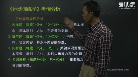 最准一肖100%最准的资料,诠释解析落实_特供款15.48