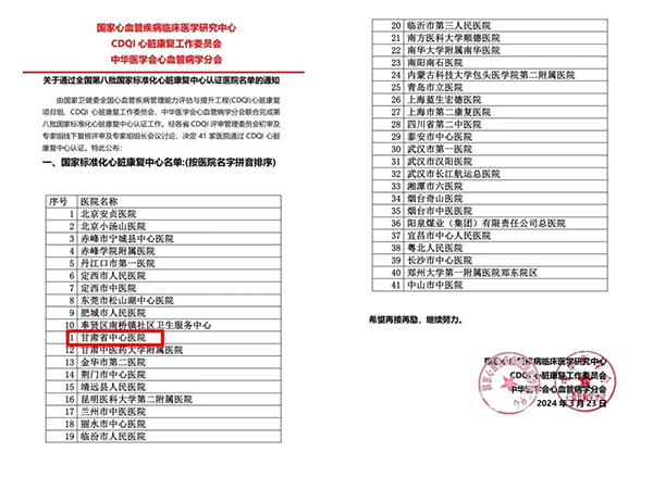 澳门一肖一码一特一中247,标准化流程评估_Plus31.539