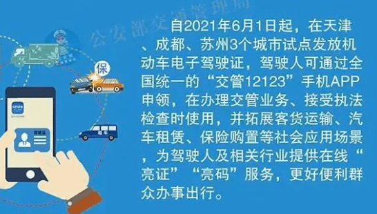 2024年澳门天天开好彩,精细化策略落实探讨_tShop26.266