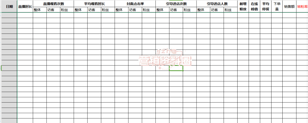 新澳天天开奖资料大全最新开奖结果查询下载,还是作为一种潜在的投资机会