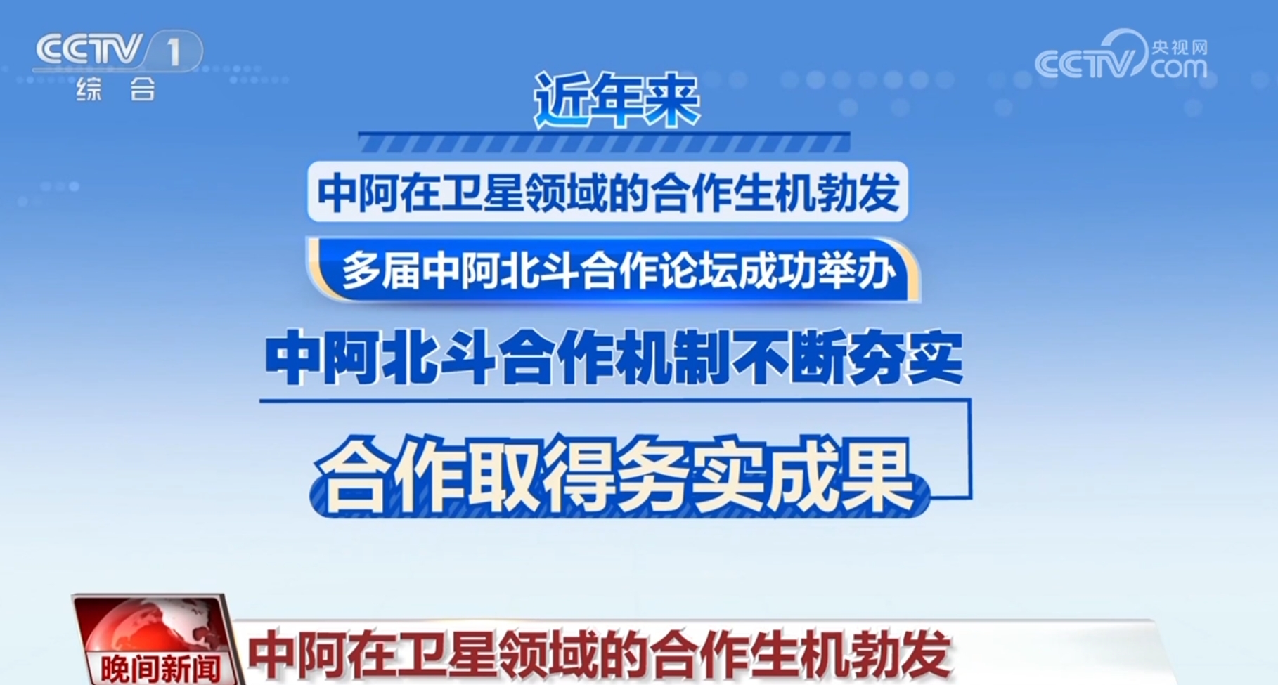 2024年管家婆一奖一特一中,最新核心解答落实_P版67.423