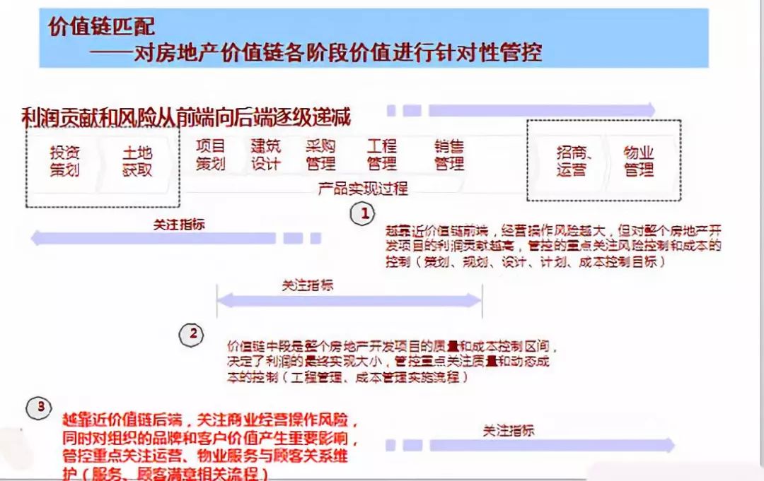 2024年新澳门夭夭好彩最快开奖结果,完善的执行机制解析_精英款29.628