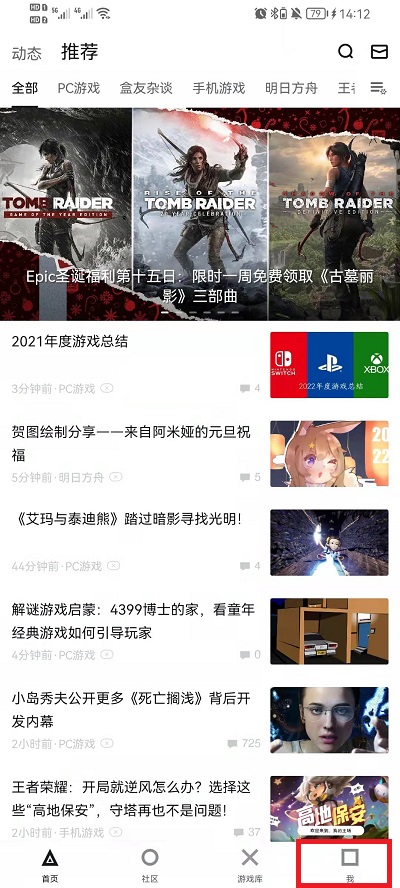 2024澳门六今晚开奖结果是多少,专业执行方案_动态版37.849