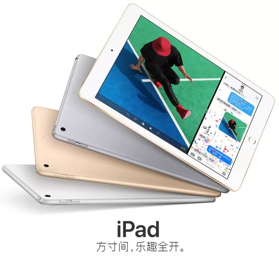 4949最快开奖资料4949,最新核心解答落实_iPad43.916