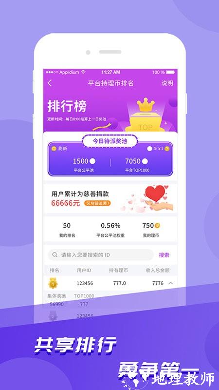 澳门王中王100%的资料2024,前沿分析解析_7DM46.777