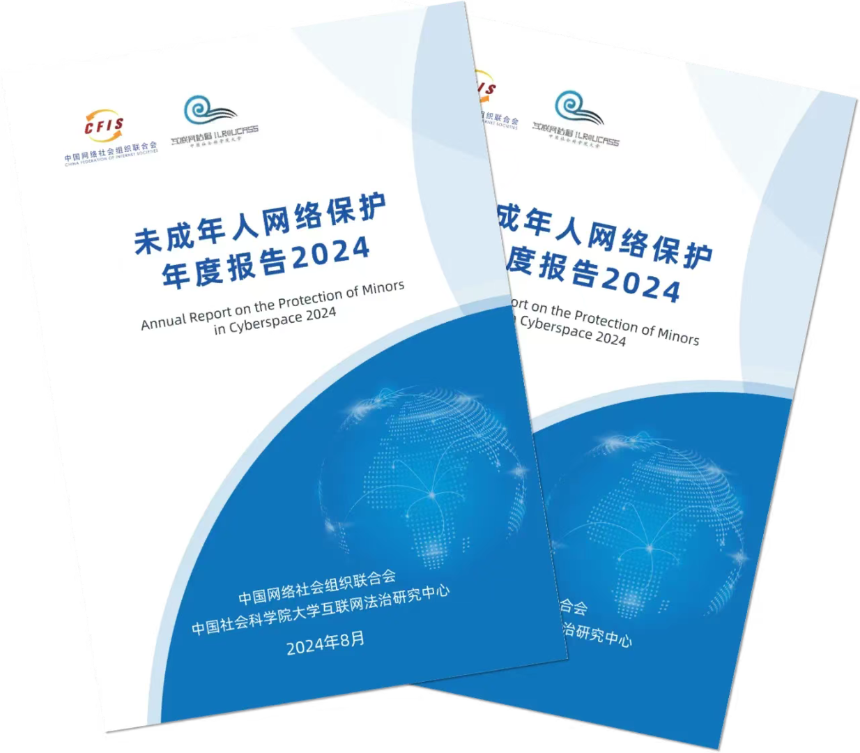 2024新奥正版资料免费提供,1. ＊＊权威性＊＊：新奥教育集团是国内知名的教育机构