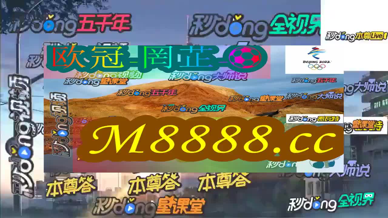 2024年新澳门今晚开奖结果2024年,最新答案解释定义_桌面款93.307