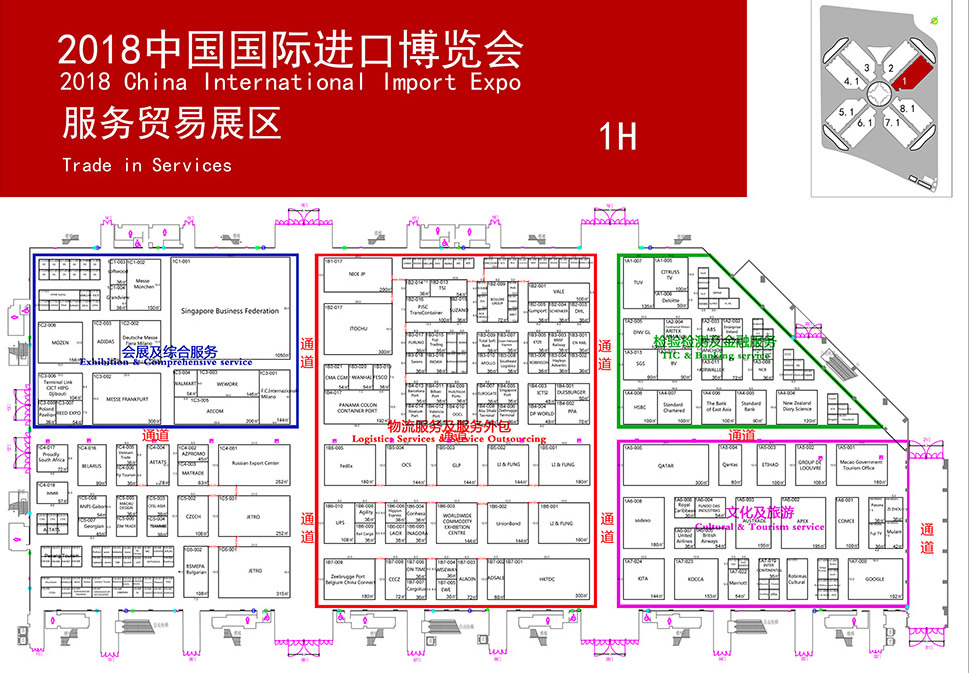 2024年香港图库香港图纸,资源整合策略实施_入门版30.962