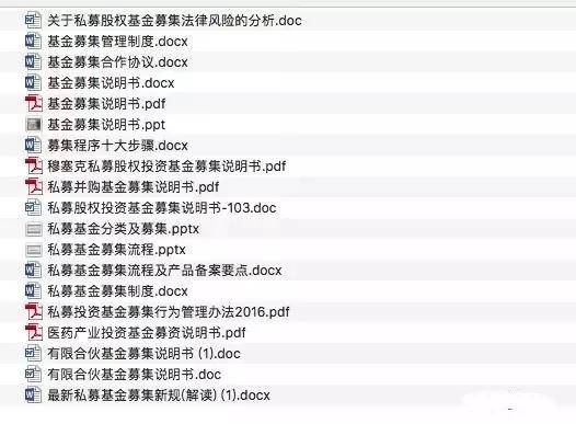 惠泽天下全网资料免费大全,实地调研解释定义_FT93.627