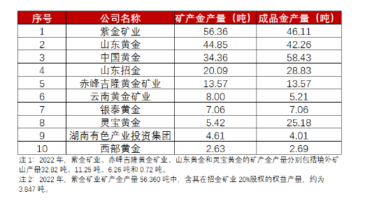 2024澳门今晚开奖结果,战略性实施方案优化_N版63.977