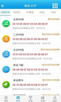 王中王72396网站,数据解答解释落实_RemixOS68.590