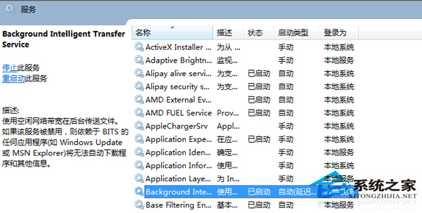 2024年澳门正版免费,迅速响应问题解决_FHD47.612