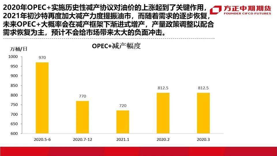 2024香港大众网资料,科学数据解释定义_特供版71.365