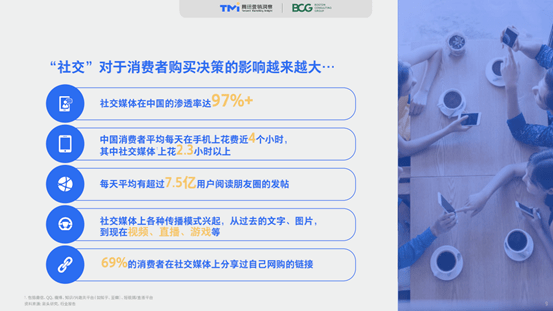 新澳准资料免费提供,科学化方案实施探讨_HT83.159