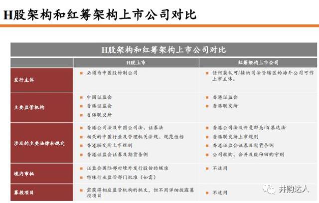 2024香港全年免费资料,精细方案实施_粉丝款26.705