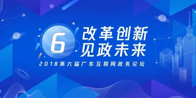 79456濠江论坛2024年147期资料,资源实施策略_试用版52.489