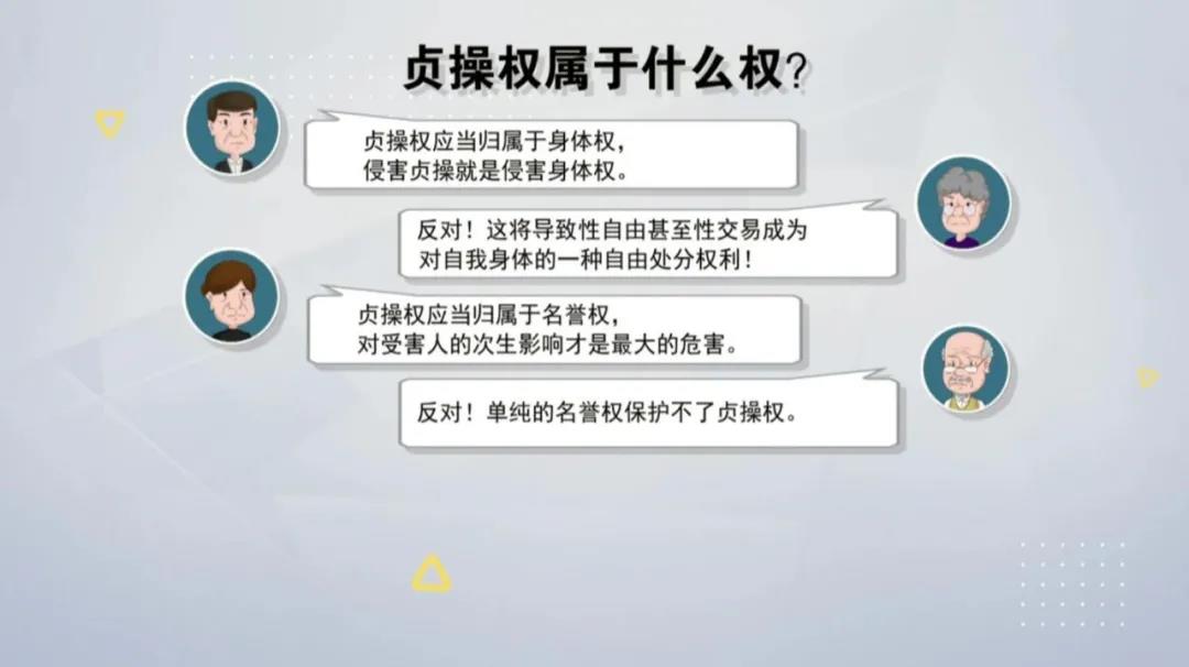 精准一肖一码一子一中,深度解答解释定义_钻石版58.730